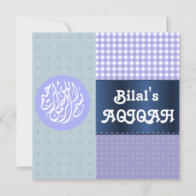 Islamisk aqiqah för Muslimpojkeblått Inbjudningar (Framsida)