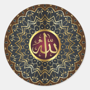 Islamisk/Arabisk Runt Klistermärke