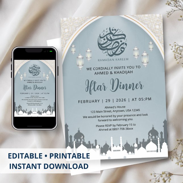 Islamisk båge och lyktor Ramadan Iftar-inbjudan Inbjudningar (Skapare uppladdad)