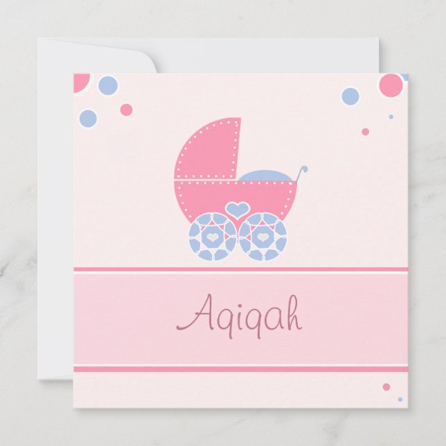 Islamisk bebis för Aqiqa inbjudanbismillah Inbjudningar (Framsida)