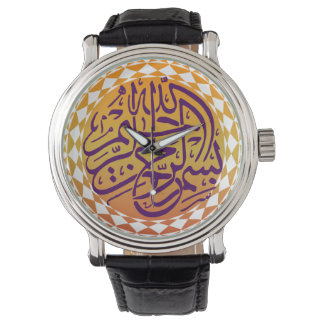Islamisk bismillah kalligrafi ornate arabiska musl armbandsur