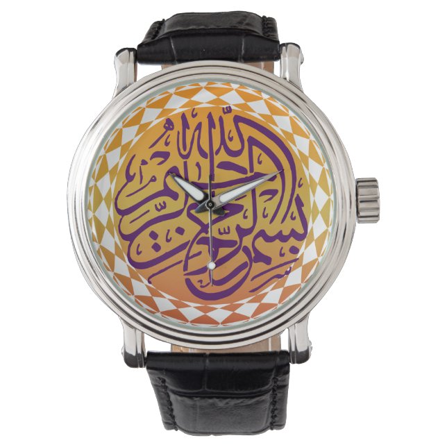 Islamisk bismillah kalligrafi ornate arabiska musl armbandsur (Framsida)