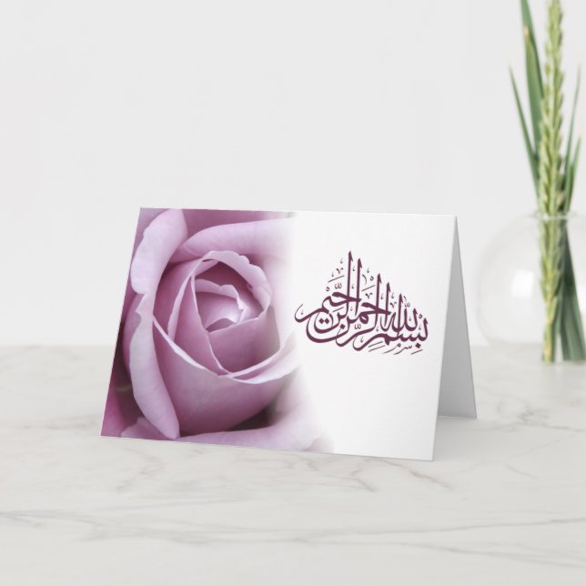 Islamisk Bismillah-kalligrafi röd rosa rosblomma Kort (Framsida)