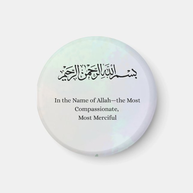 Islamisk Bismillah-kunstryck, Vildblomma Arabisk P Magnet (Framsidan)