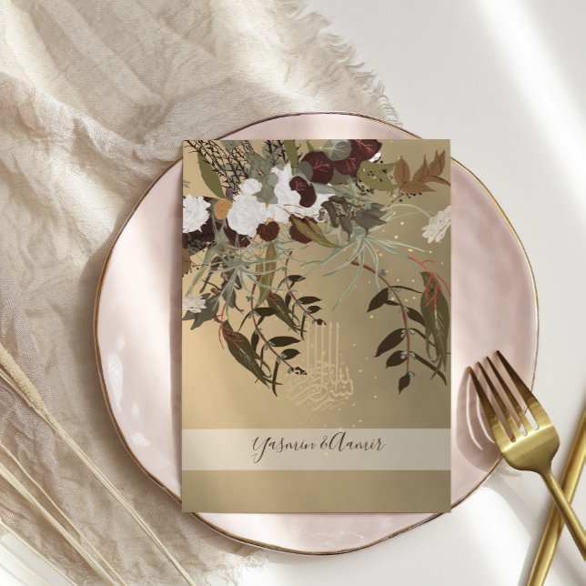 Islamisk Bismillah Rustic Blommigt Guld Bröllop Inbjudningar (Skapare uppladdad)