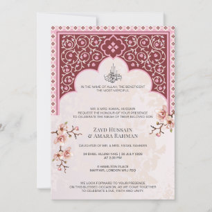 Islamisk bröllopsinbjudan – Elegant Maroon Arch Inbjudningar