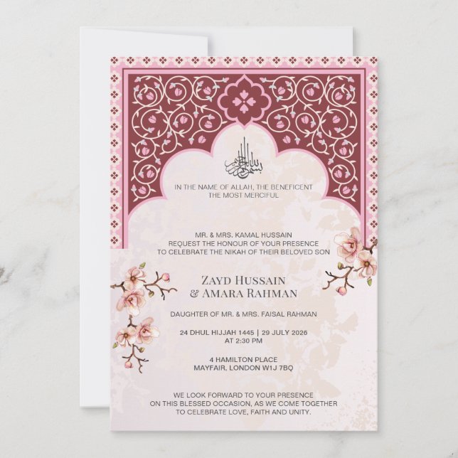 Islamisk bröllopsinbjudan – Elegant Maroon Arch Inbjudningar (Framsida)