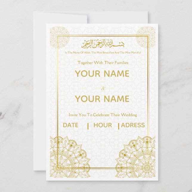 Islamisk Bröllopsinbjudan Guld Bismillah Arabisk Inbjudningar (Framsida)