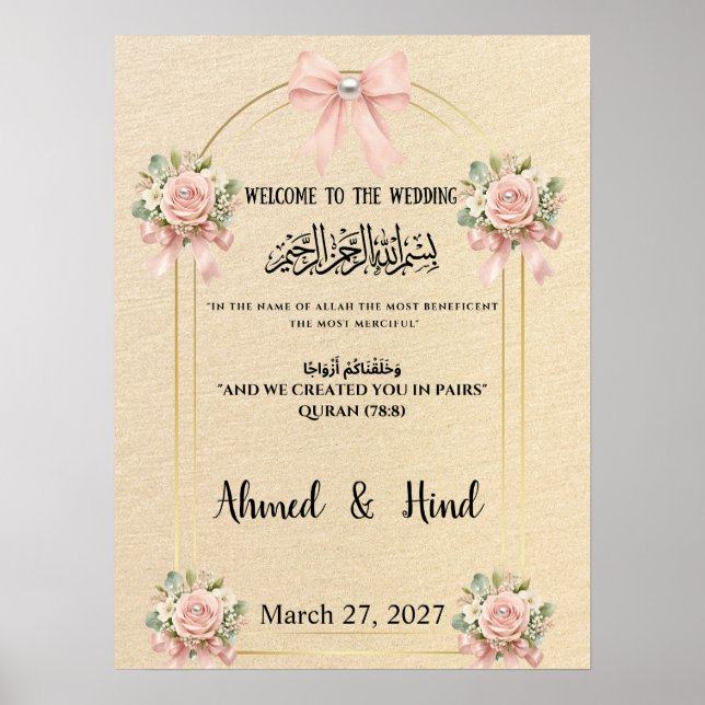 Islamisk bröllopsskylt med rosa båge och pärlor poster (Framsidan)