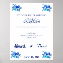 Islamisk bröllopsvägg Royal Blue Watercolor