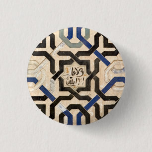 Islamisk calligraphy för Alhambra väggmönster Knapp