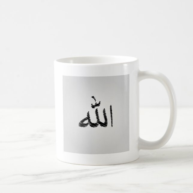 Islamisk Calligraphy Kaffemugg (Höger)