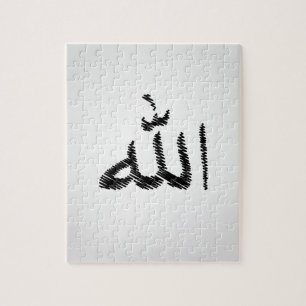 Islamisk Calligraphy Pussel