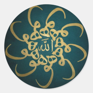 Islamisk Calligraphy Runt Klistermärke