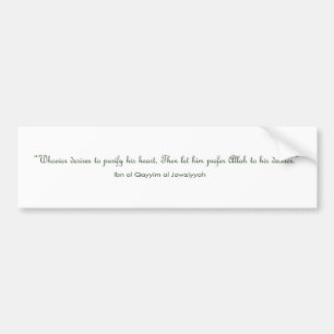 Islamisk citationsteckenklistermärke bildekal