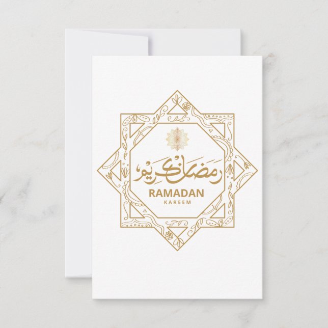 Islamisk Dekoration Ramadan Kareem Tack Kort (Framsida)