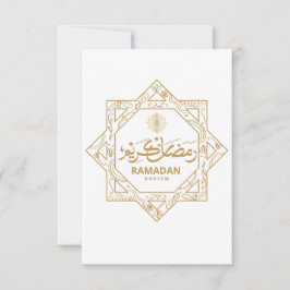 Islamisk Dekoration Ramadan Kareem Tack Kort