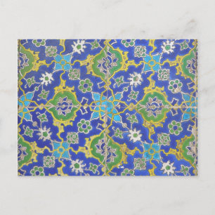 Islamisk designvykort vykort