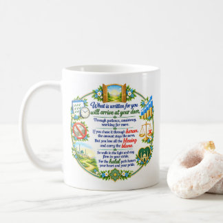 Islamisk dikt Halal & Haram Valv Blommig Kaffemugg