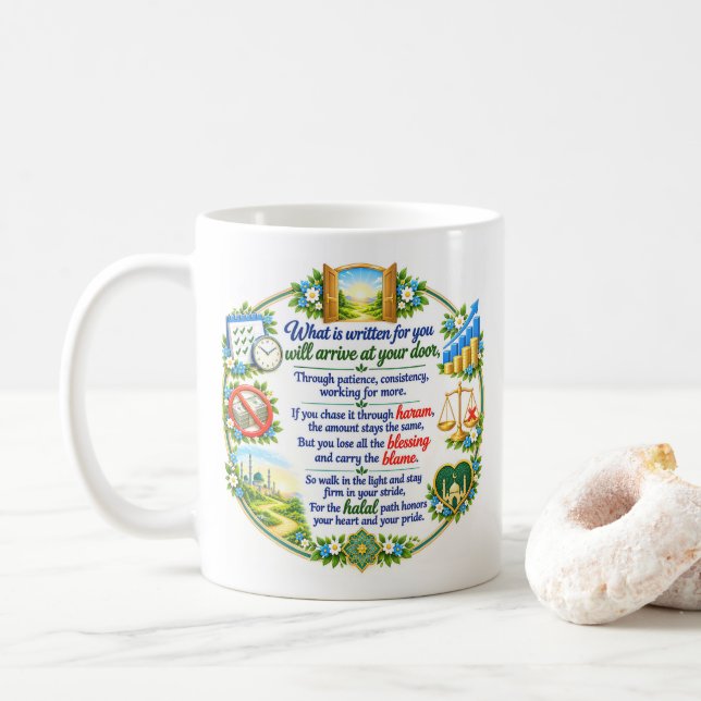 Islamisk dikt Halal & Haram Valv Blommig Kaffemugg (Med munk)