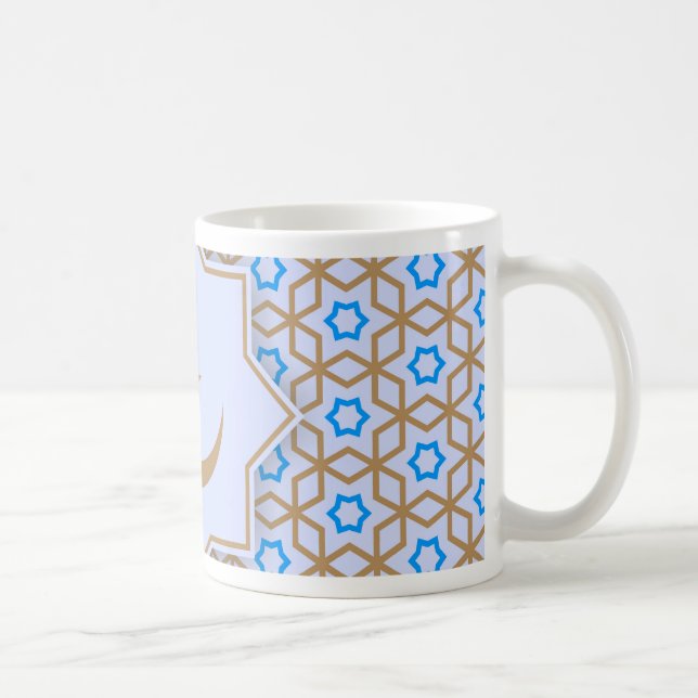 islamisk geometrisk mönster kaffemugg (Höger)