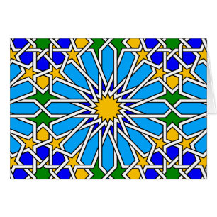 Islamisk geometrisk mönster-kort hälsningskort