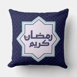 Islamisk geometrisk mönster kudde