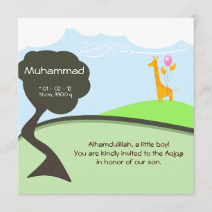 Islamisk giraff för bismillah för Aqiqah Inbjudningar