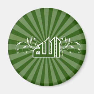 Islamisk grön retro tryckcalligraphyAllah magnet
