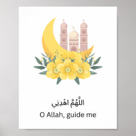 Islamisk inspirerande väggutskrift – Väggdekor Poster