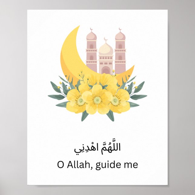 Islamisk inspirerande väggutskrift – Väggdekor  Poster (Framsidan)
