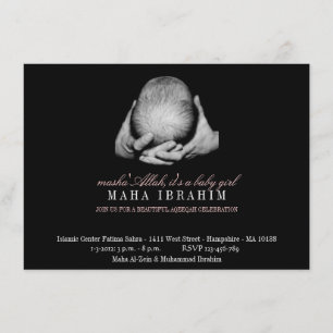 Islamisk islam för vintage för Aqeeqah svart Inbjudningar