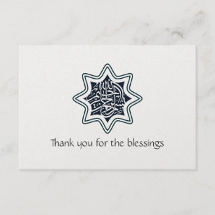 Islamisk islam tackar dig att card tack kort