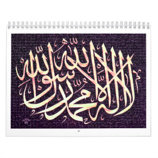 Islamisk kalender
