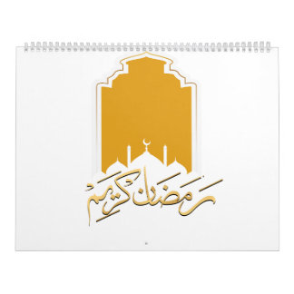 Islamisk kalender