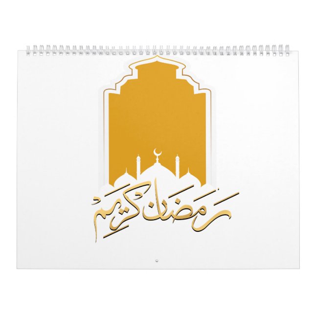 Islamisk kalender (Omslag)