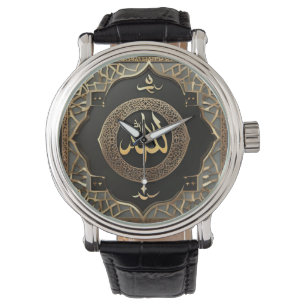 Islamisk kalligrafi Ett av ett slag Armbandsur