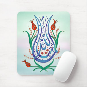 Islamisk kalligrafi musmatta