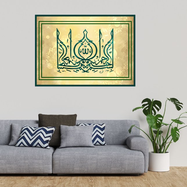 ISLAMISK KALLIGRAFI ORD POSTER (Skapare uppladdad)