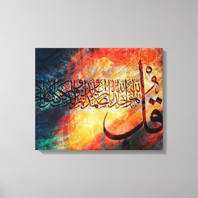 Islamisk konst Arabisk kalligrafi / Quran Al-Ikhla Canvastryck (Framsida)