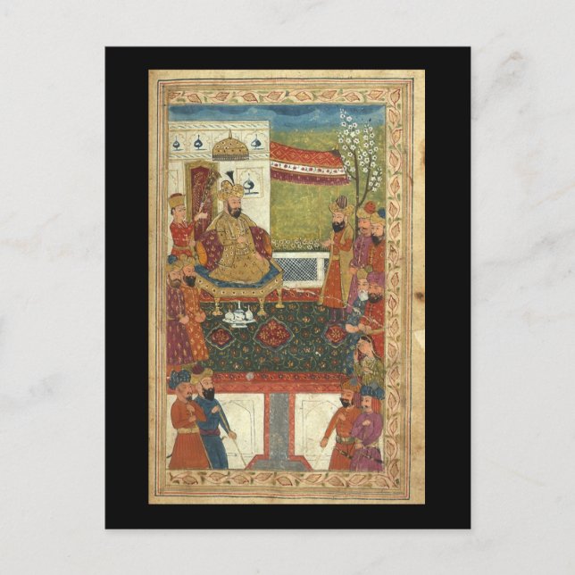 Islamisk konst - mycket gammalt Bilder av islam Vykort (Framsida)