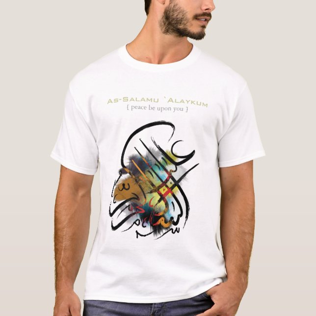 Islamisk konst - Som-Salamu ` Alaykum T-shirt (Framsida)