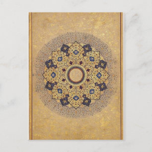 Islamisk konst vykort