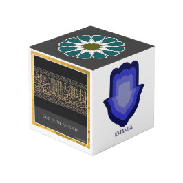 Islamisk kub - 1PDH