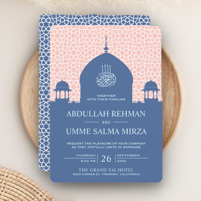 Islamisk kupol blå muslimsk bröllop inbjudningar (Skapare uppladdad)