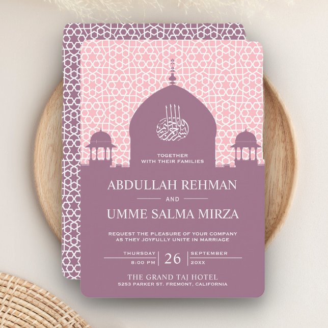 Islamisk kupol Pastell Lila Muslimsk Bröllop Inbjudningar (Skapare uppladdad)
