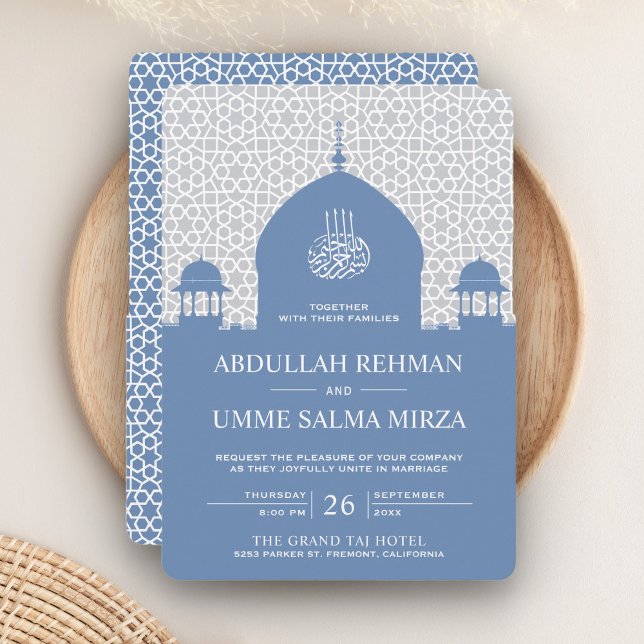 Islamisk kupol Pastellblå Muslimsk bröllop Inbjudningar (Skapare uppladdad)