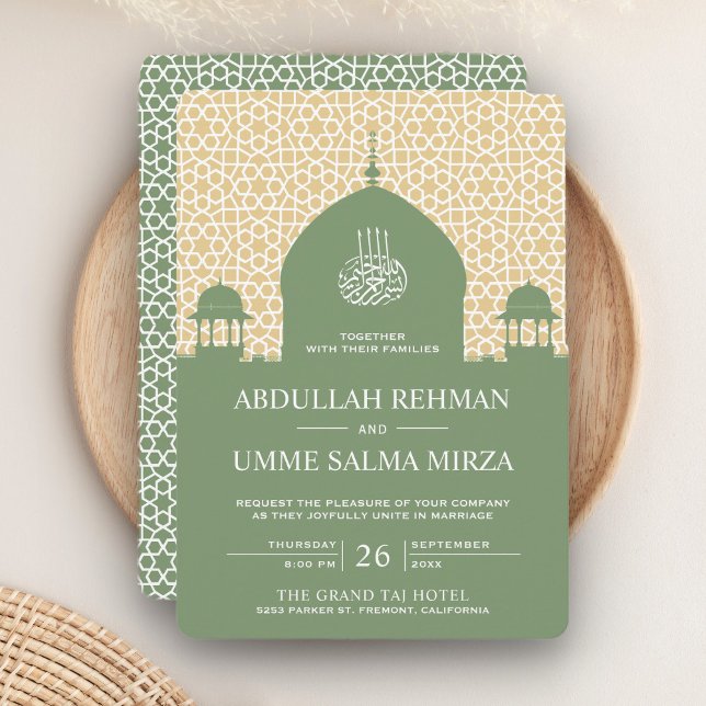 Islamisk kupol Pastellgrön Muslimsk Bröllopsfest Inbjudningar (Skapare uppladdad)