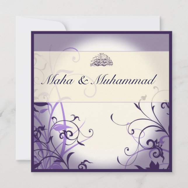 Islamisk lila-ornatblomma bröllop / förlovning inbjudningar (Framsida)
