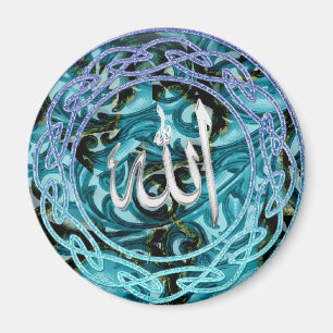 Islamisk magnet